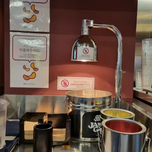 바스버거 리뷰 사진