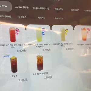 블루샥 리뷰 사진