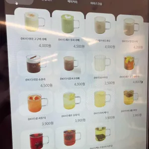 블루샥 리뷰 사진