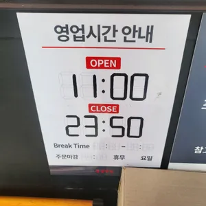 홍콩반점0410 리뷰 사진
