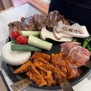 팔각도 사진