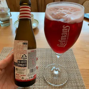 오십오 리뷰 사진