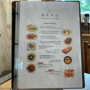 오십오 리뷰 사진