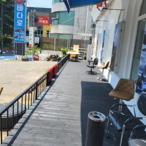 바다로횟집 리뷰 사진
