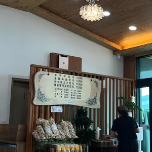 들꽃 리뷰 사진