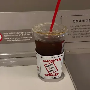스토리웨이 아메리칸트레일러 사진