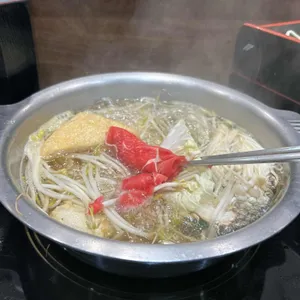 샤브진 사진