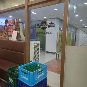 흑백집 리뷰 사진