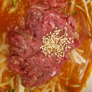 함평집 사진