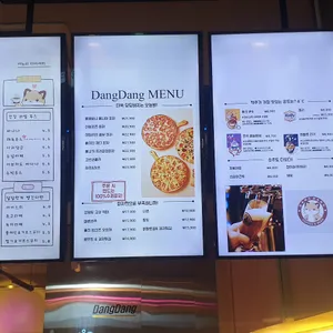 카페당당 리뷰 사진