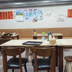 일신분식 리뷰 사진
