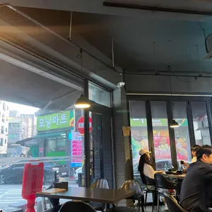 일랑 리뷰 사진