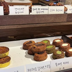 데일리 베이크 리뷰 사진