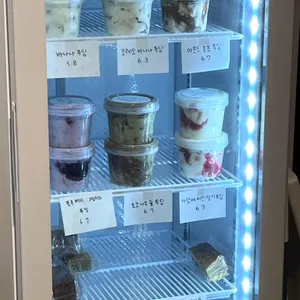 데일리 베이크 리뷰 사진