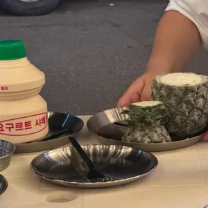 피맥하우스 사진