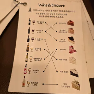 한땀 리뷰 사진