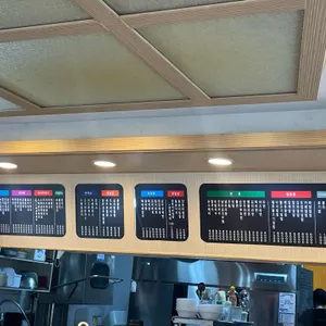 김밥나라 리뷰 사진