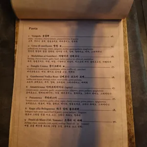 살루쪼 리뷰 사진