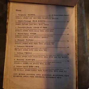 살루쪼 리뷰 사진