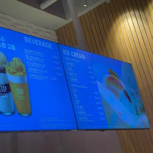 배스킨라빈스 리뷰 사진