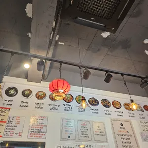 정아각 리뷰 사진