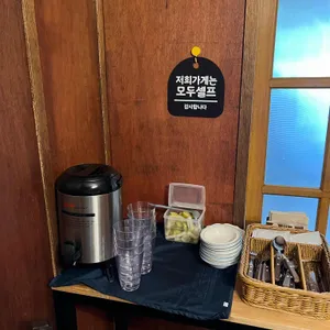 동네식당 리뷰 사진