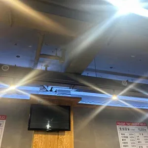 덕정삼겹살 리뷰 사진