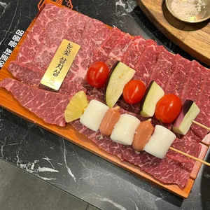압구정화로구이 사진