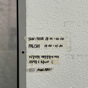 더뷰 합정 리뷰 사진