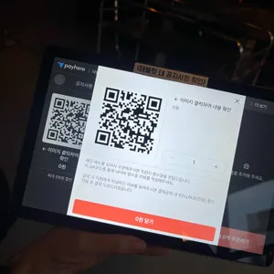 더뷰 합정 리뷰 사진