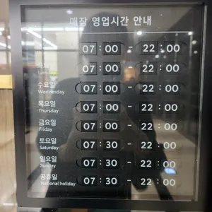 스타벅스 리뷰 사진