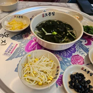 오봉집 사진