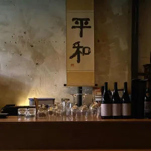평화 리뷰 사진