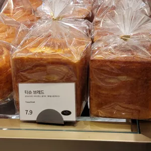 르빵 사진