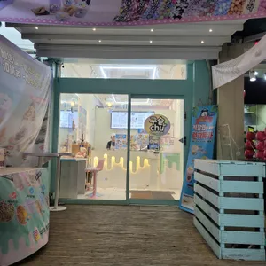 구슬츄 사진