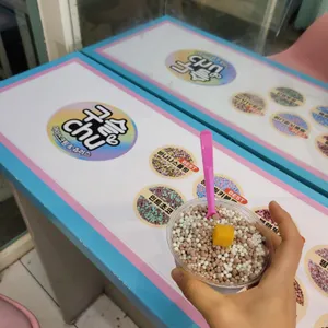 구슬츄 사진