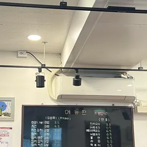 한양김밥 리뷰 사진