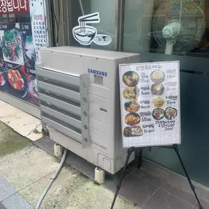 인정국수 리뷰 사진