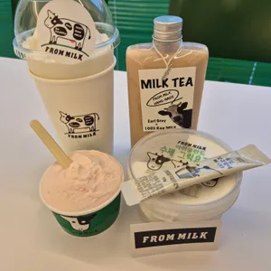 프롬밀크 사진