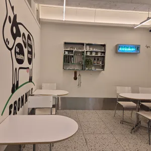 프롬밀크 리뷰 사진