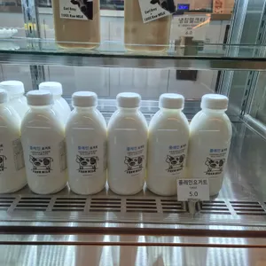 프롬밀크 리뷰 사진
