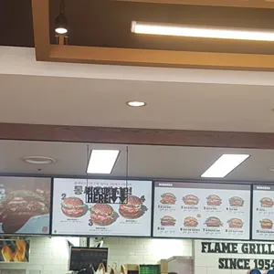 버거킹 리뷰 사진