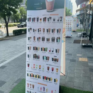 우지커피 리뷰 사진