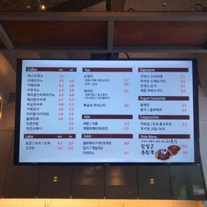 안데스 리뷰 사진