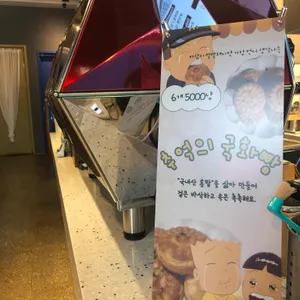 안데스 리뷰 사진