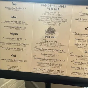 브롯 리뷰 사진