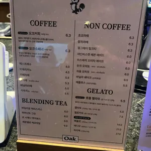오크커피  리뷰 사진
