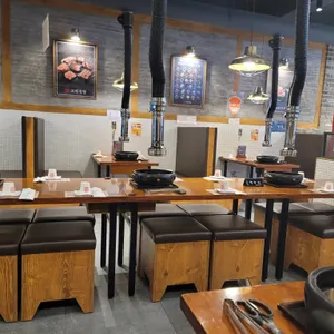 고반식당 리뷰 사진