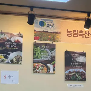 사과밭에돈돈 리뷰 사진