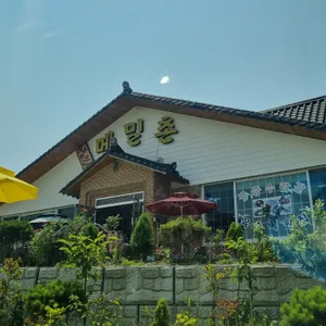 상운메밀촌 대표 사진
